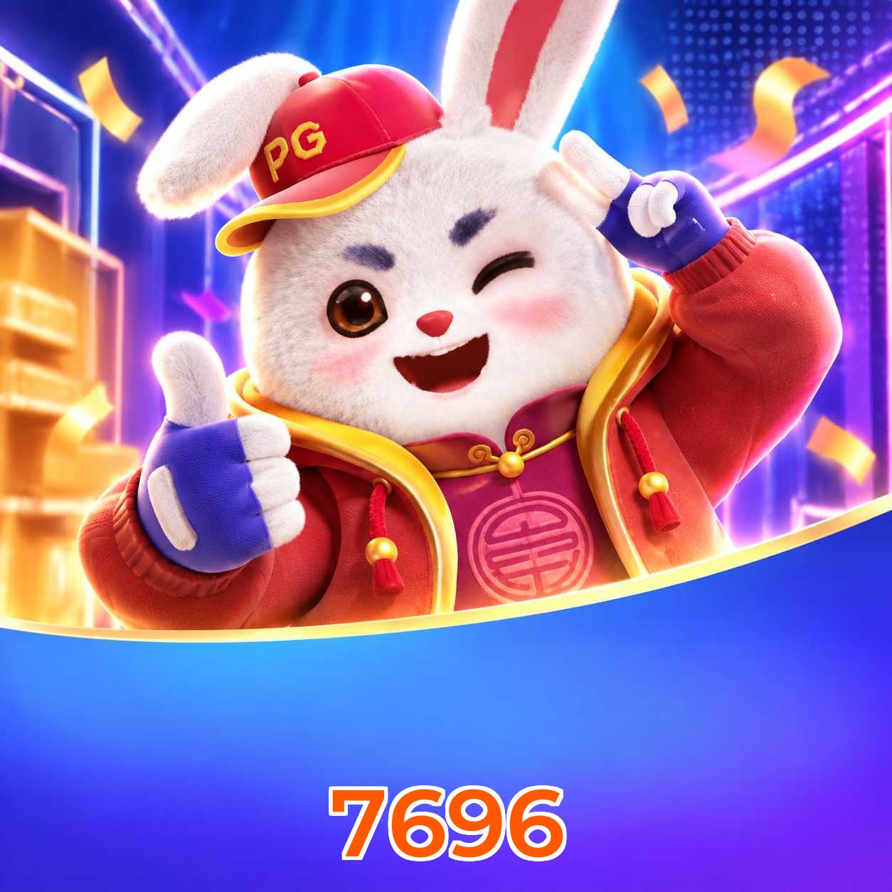 7696 Fortune Tiger RTP