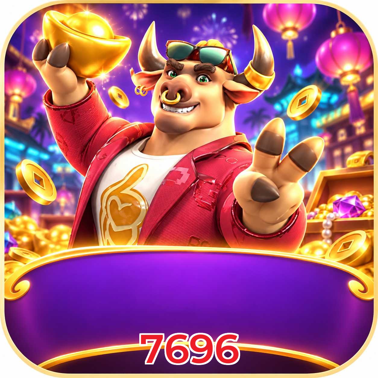 7696 Requirements