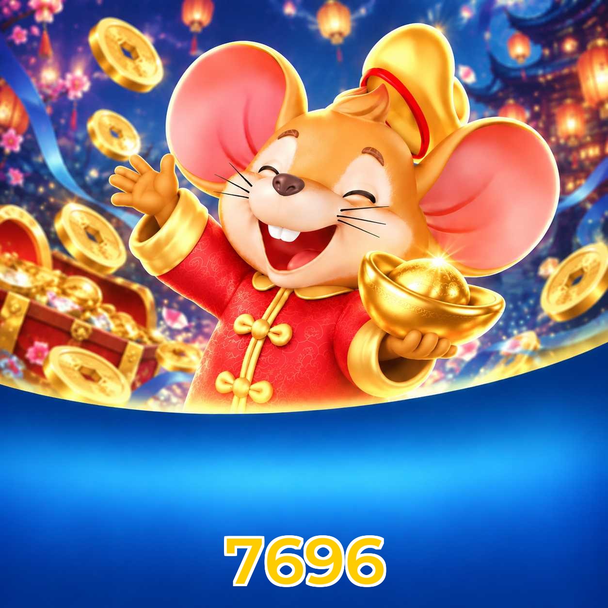 7696 Logo