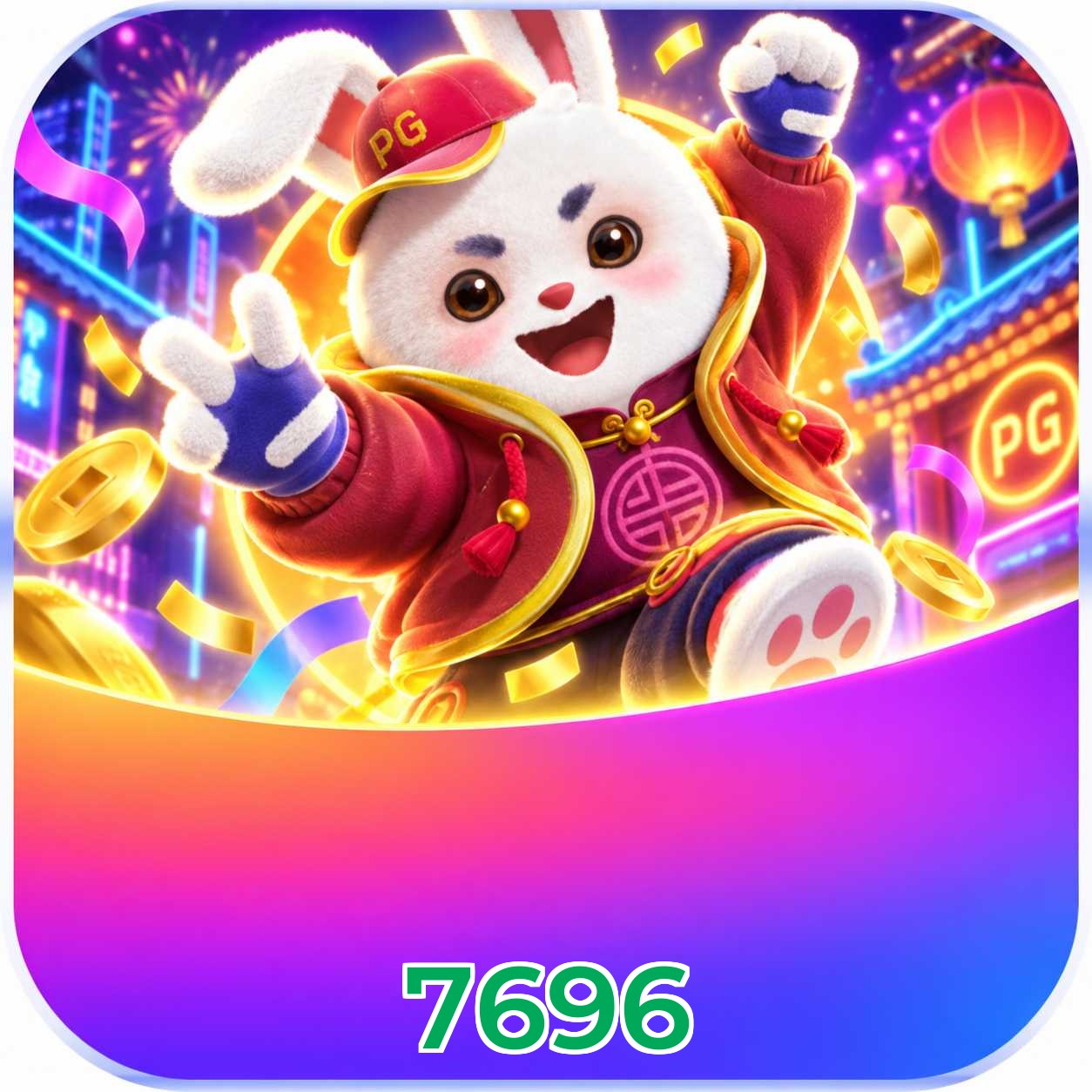 7696 Logo