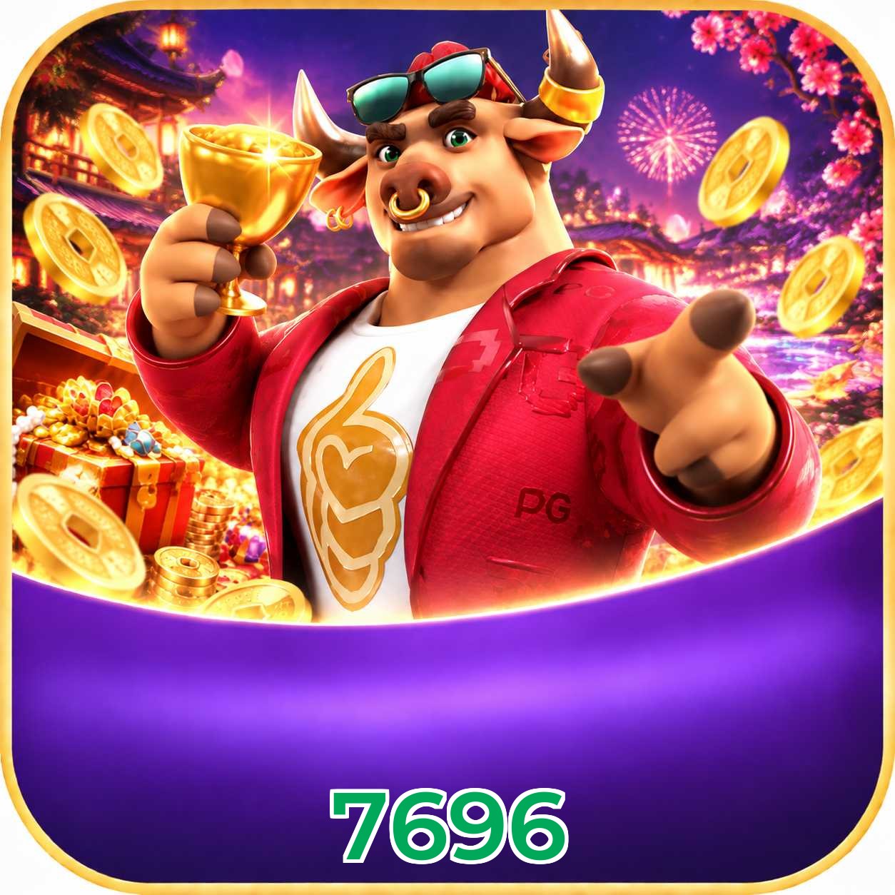 7696 Registration Guide