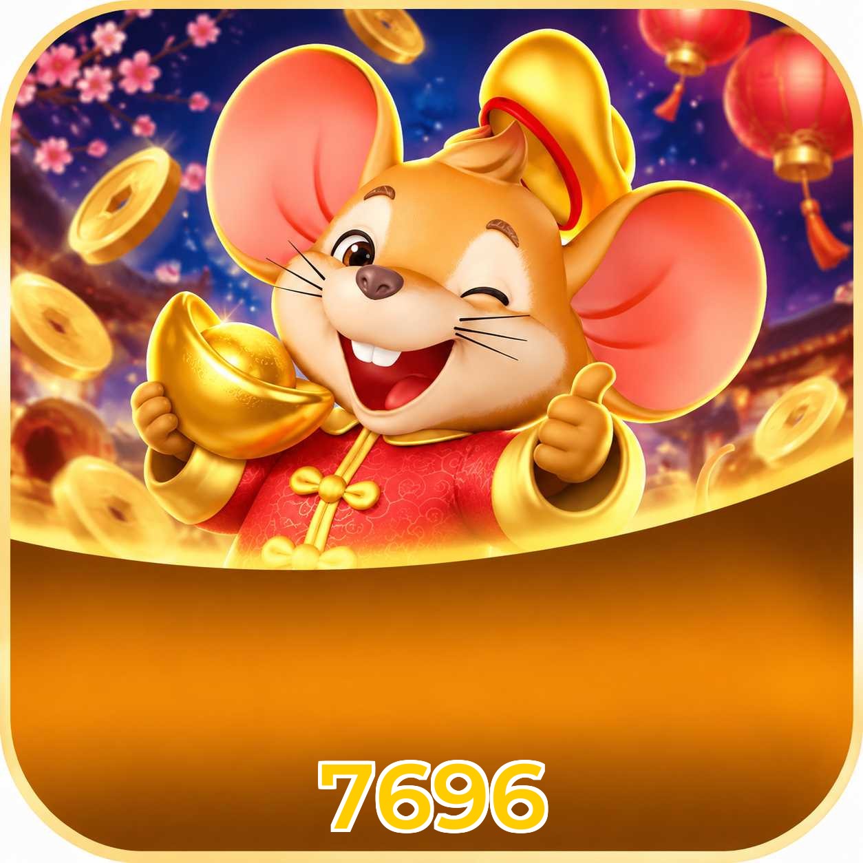 7696 Logo