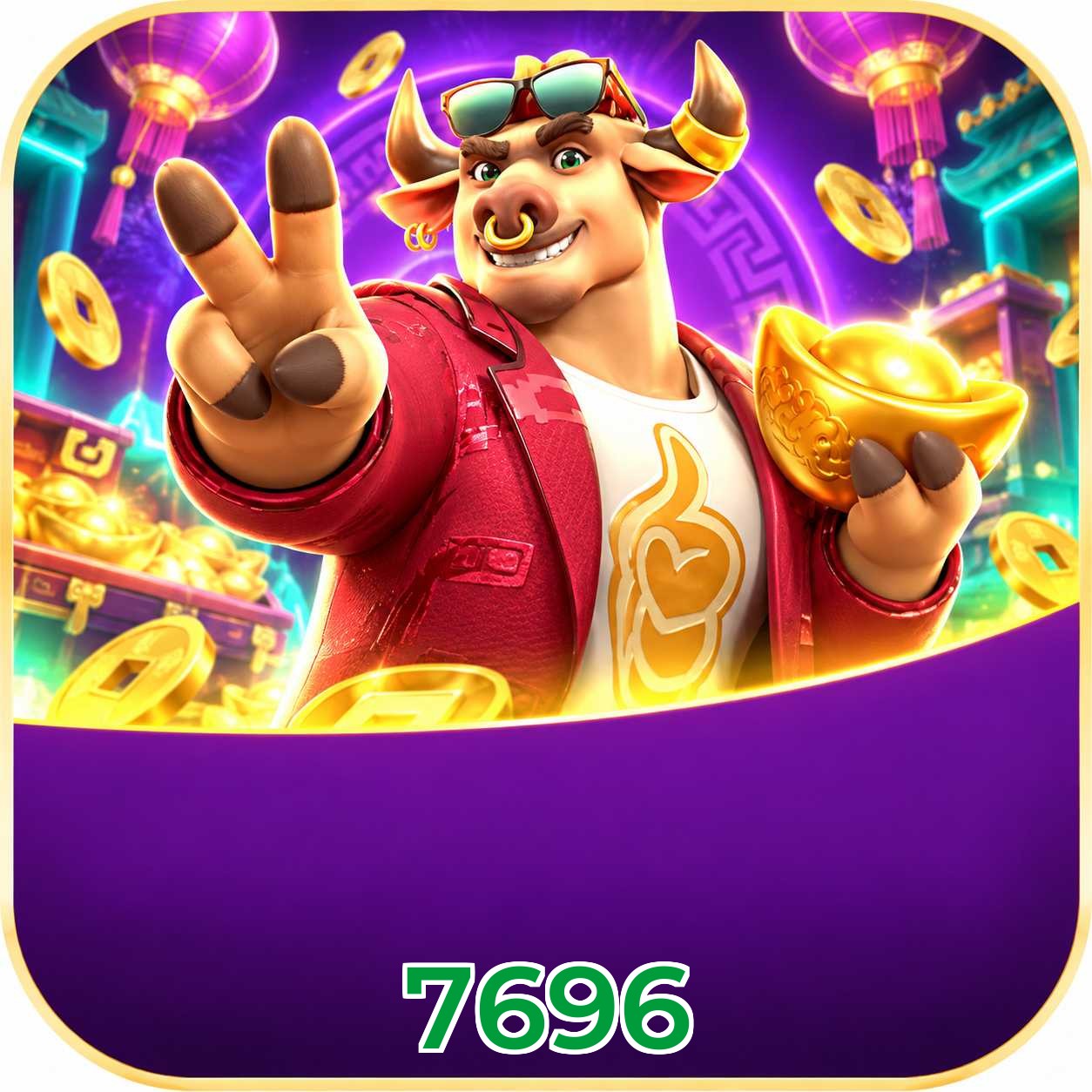 7696 System Requirements