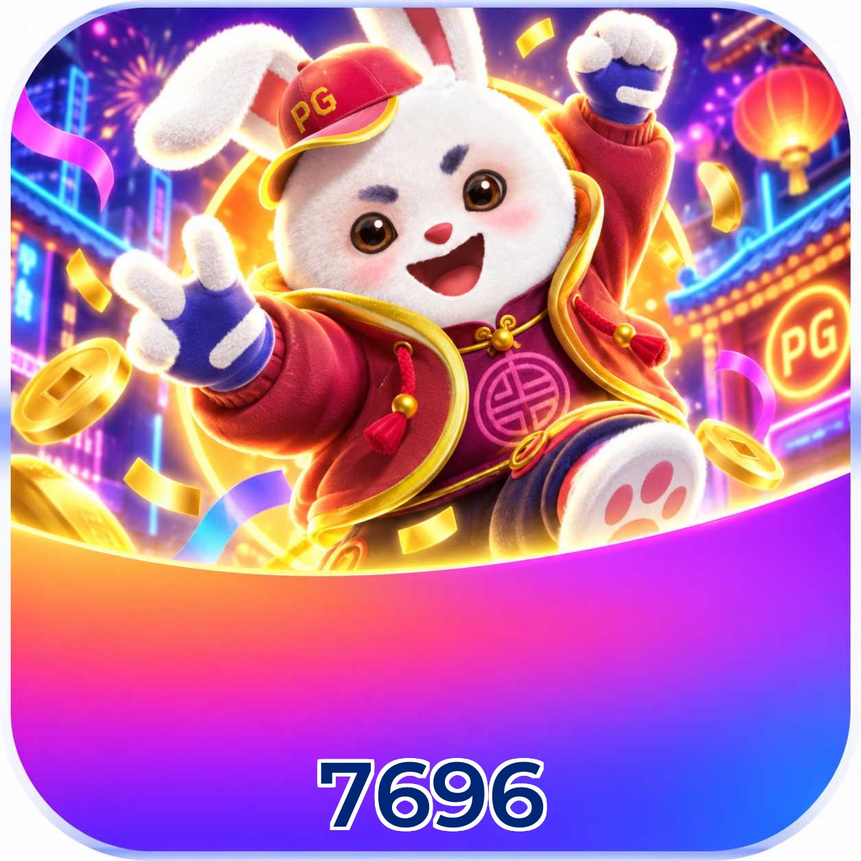 7696 Betting Limits