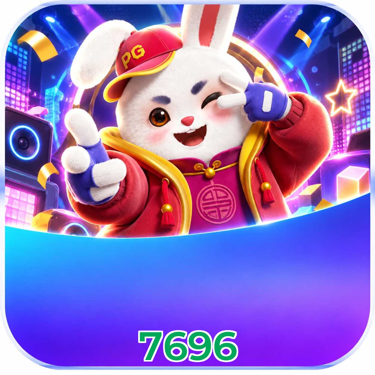 7696 Logo